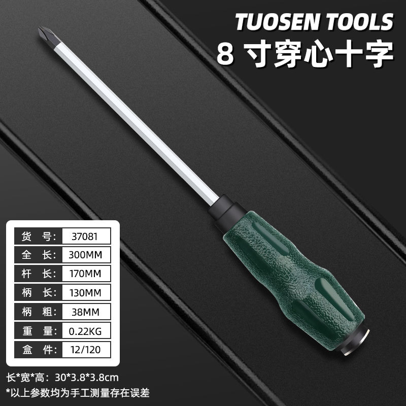 37081, 8 -дюймовый сердечный крест, 12/коробка 120/кусок, 0,23 кг