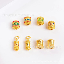 久不掉色越南沙金六字真言钱币吉祥八宝桶珠diy手工编绳烧蓝配件