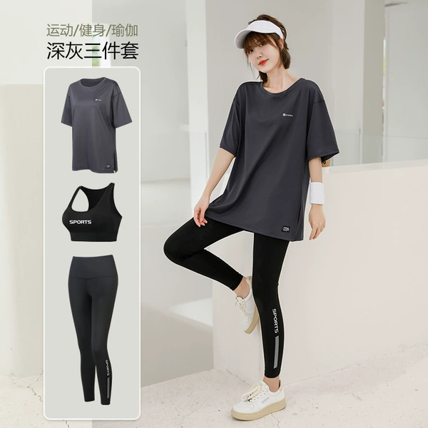 Three -piece of dark gray