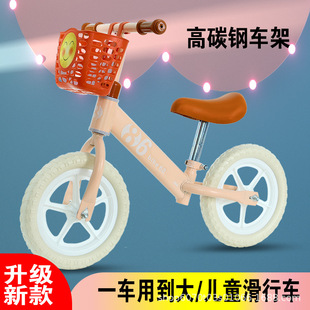 Children's Balance Car, Two-Wheeled Pedalless Bicycle, Sliding Scooter, Baby Walker, Drop Shipping