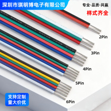 RGB��ɫ�����L��2P/3P/4P/P/6Pƴ�Ӿ� LED���l�B���Դ��