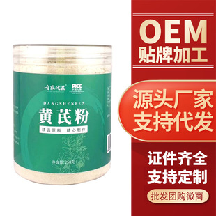 �S�η�250g/�޳����۸��C�ɽ�S�η�șʳͬԴԴ�^�S�����l���l