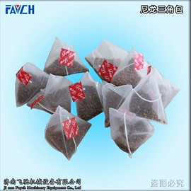 其他行业专用;食药品包装机;胶囊充填机