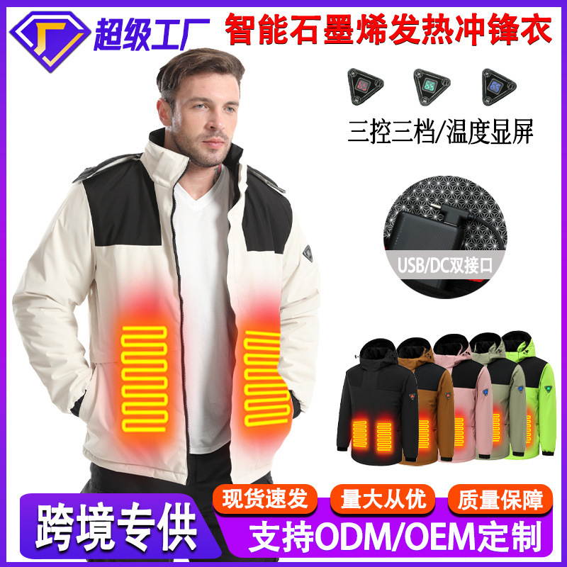 Cross-border Explosions Heating Charge Clothes Intelligent Heating Jacket Winter Electric Heating Warm Jacket Workwear Outdoor Sports
