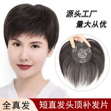 �ٰlƬŮʿ�^��a�l���l�ڰװlһƬʽ�A�ζ̰l�a�l�Kȫ��lֱ�lƬ