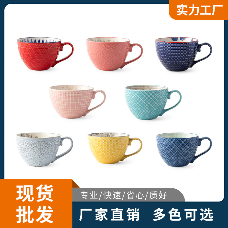 大量の在庫を直接販売するメーカー、卸売セラミックマグ、スープカップ、大容量ウォーターカップ、コーヒーカップ、レトロスタイルのギフト|undefined