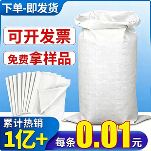 东莞雅思特皮具实业有限公司