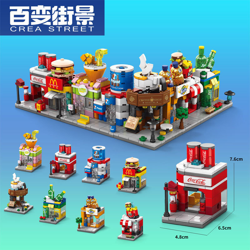 Street View Series 8755 City Building Assembly Building Block Toys Children's Educational Gifts Wholesale from Street Stalls