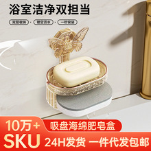 Pͺdpӷrˮռ{܏NlgPʽ