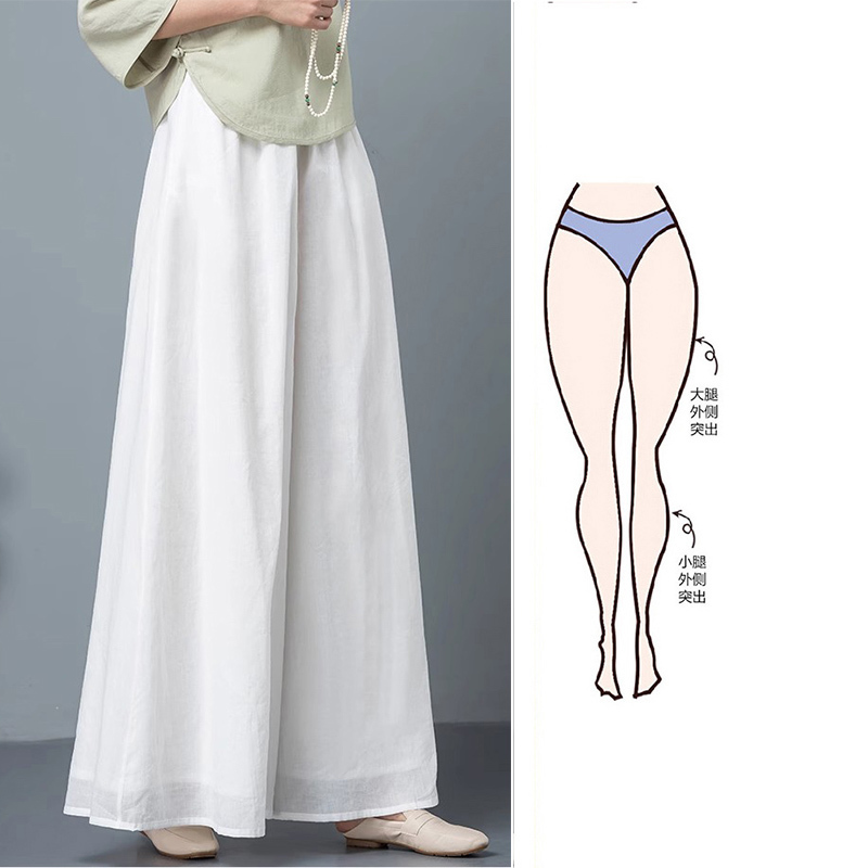 Women's Loose Dance Wide-Leg Pants, Thin Spring/Summer Tea Ceremony Wear, Hanfu Inner Wear, Mamian Skirt, Casual Leggings Women's Loose Dance Wide-Leg Pants, Thin Spring/Summer Tea Ceremony Wear, Hanfu Inner Wear, Mamian Skirt, Casual Leggings