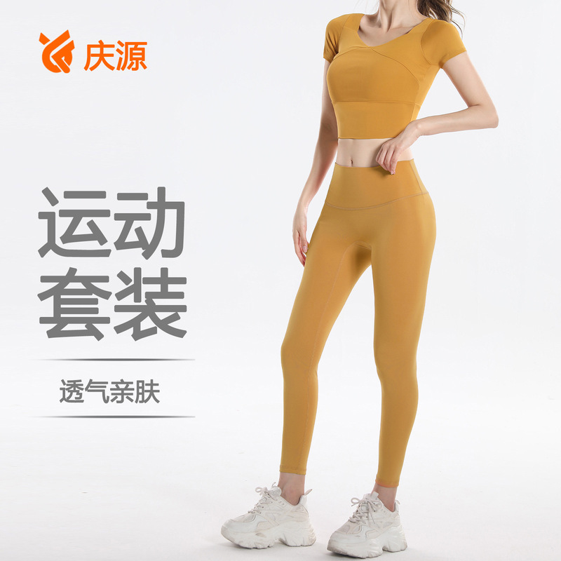 Sports Tops for Women, Quick-Drying Short-Sleeved Yoga Clothes with Chest Pads, Large Size Yoga Clothes, 2026 New Style Morning Running Fitness Suits, Summer and Autumn