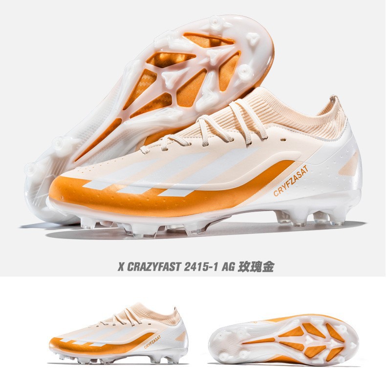 Zapatos de fútbol transfronterizos para hombres con clavos de entrenamiento TF con clavos largos resistentes al desgaste zapatos deportivos de fútbol de altura baja para adolescentes bootall