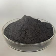 【碳化钨涂层】_碳化钨涂层品牌/图片/价格_碳化钨涂层批发_阿里巴巴