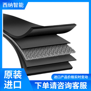 CONTITECH�������͎� ��������