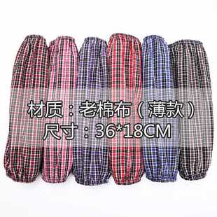 ���޲����Ӽ���������Ů�ڱ��L��S܇�g�������o������������l