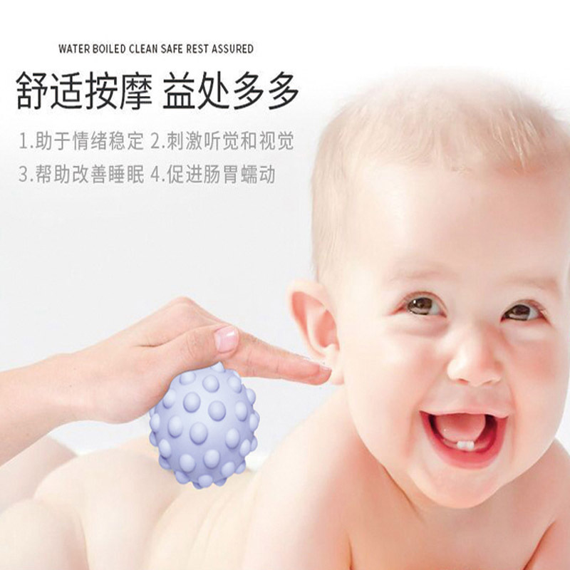 Goma suave bebé tocando la pelota Manhattan mano atrapando pelota masaje percepción táctil bebé agua jugando juguete agarrar pelota de entrenamiento