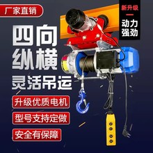 �B�w�����C�X��380V220V���C��P�CС�͎���܇늄Ӻ��J܉�����C