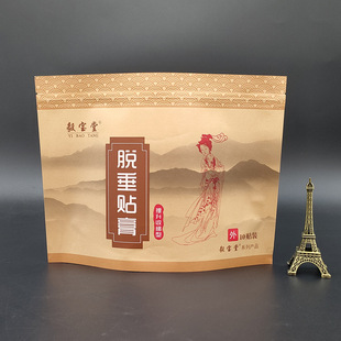 ���Ƹ�ș�N���b��������朆�����X�������N����b�������Nů�N��