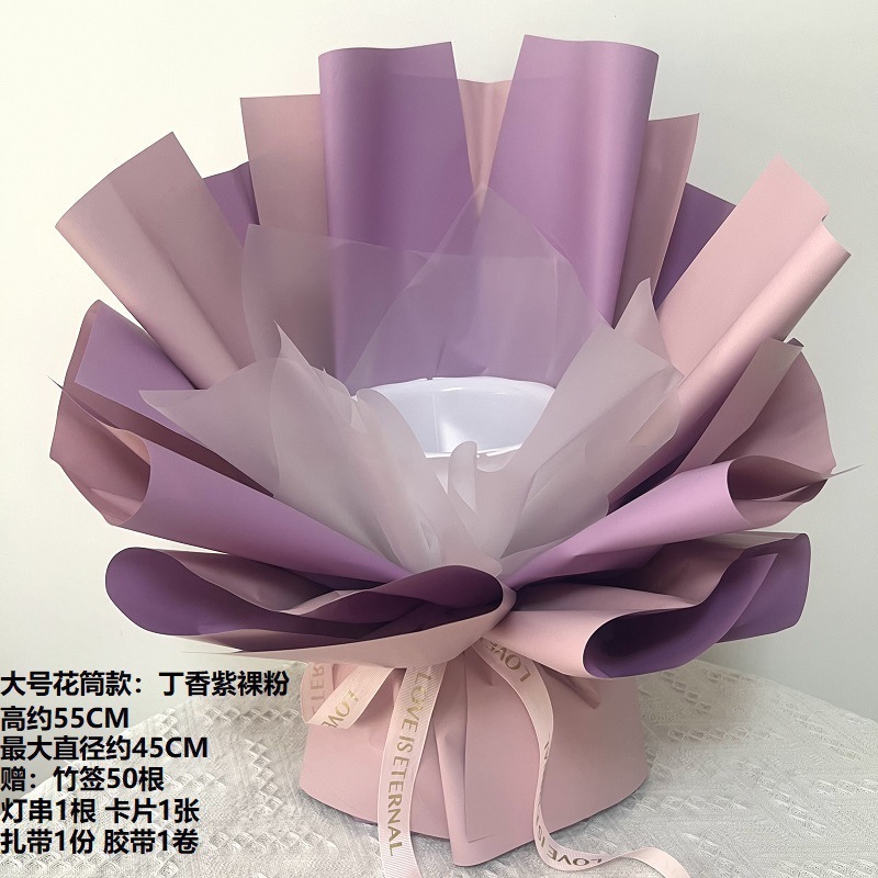 花束半成品包装免包半成品花束外壳创意壳子零食玩具果冻花艺|undefined