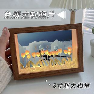 Ins Scenery Assassinated and Fish Moer Surrounding Tulip Sea Photo Frame Bedroom Atmosphere Glow Night Light