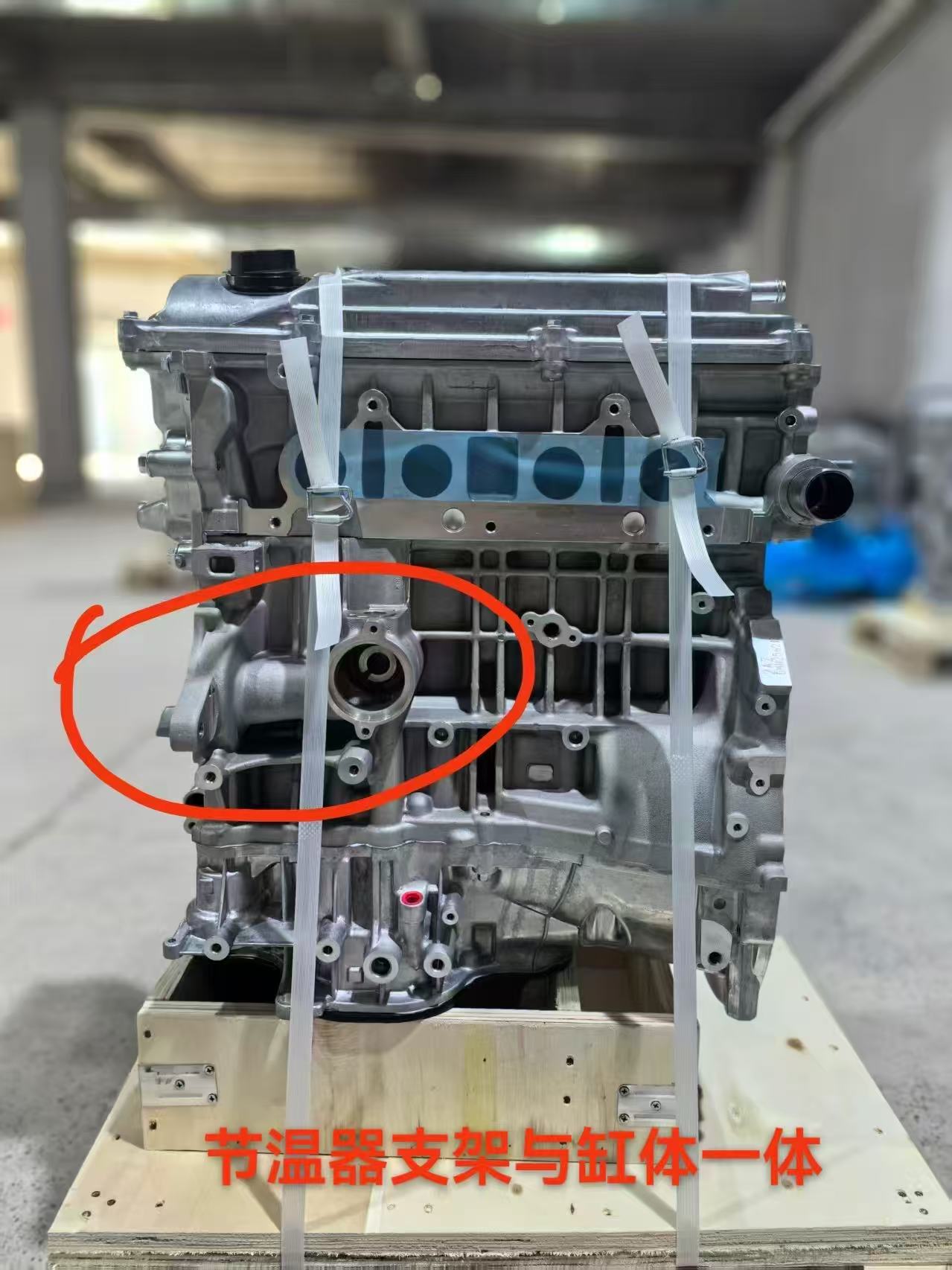 Toyota 2Az-Fe Engine Assembly 2.4L Vvt-I Suitable for Camry Rav4 Highlander