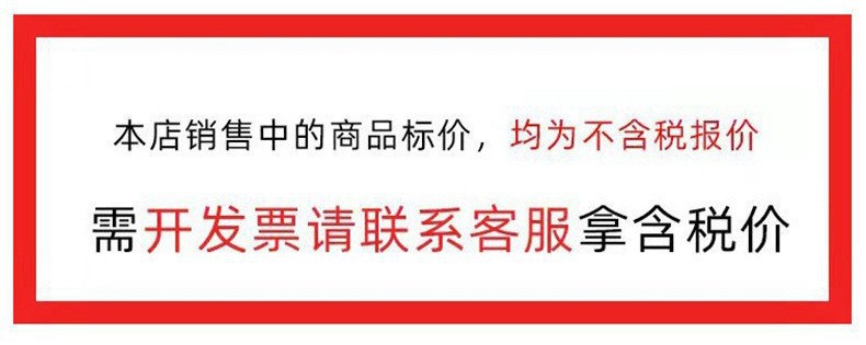 O1CN01M65nX91GeMzQ1ps3r_!!2212