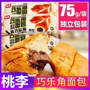 ��10���������ɘ�������A��ţ�ǰ����{Ů�W��������c���|��ʳƷ