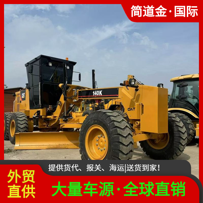 二平地机手出售九成新卡特彼勒CaterpillarCAT140K Used Grader