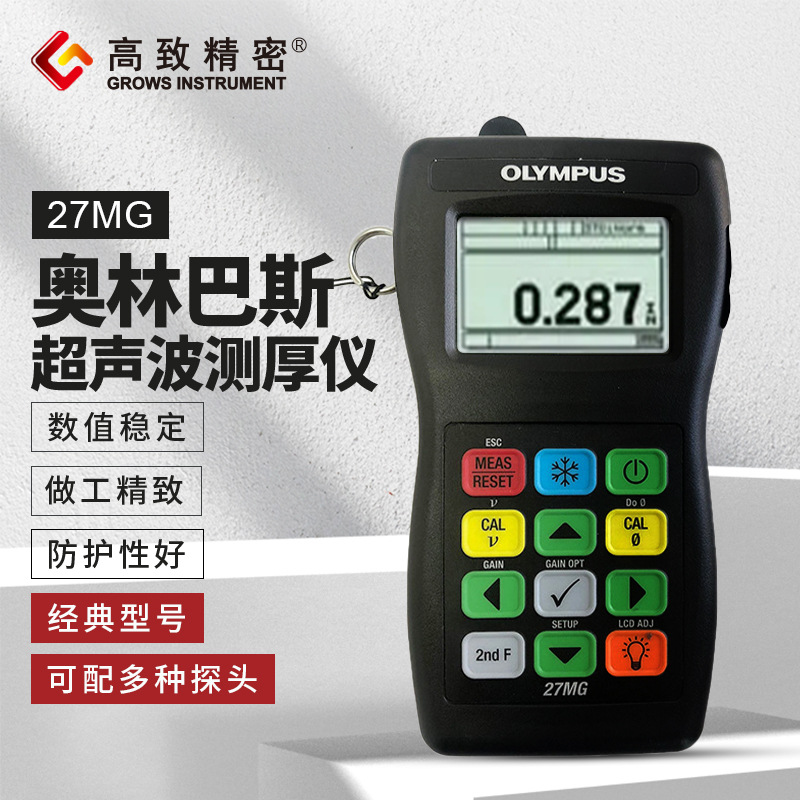 ���ְ�˹27mg����������� ����������� ��Լ����