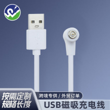 �S�Ҷ� ����о��������VR�^���ֱ�������늾� 7pin���Ԕ�����