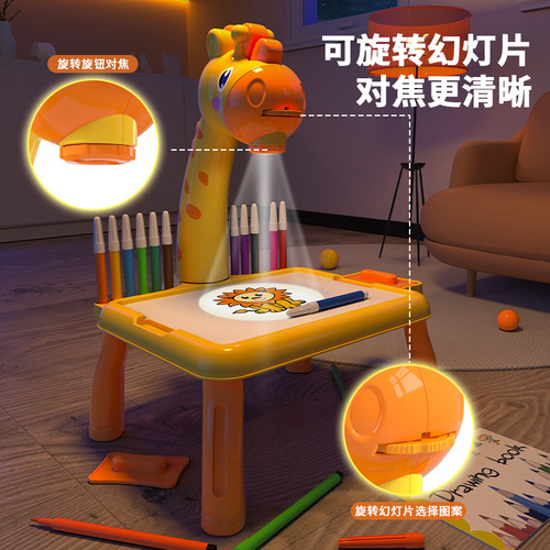 Cross-border little deer projection painting desk cartoon style doodle painting and writing board children's early education intellectual development toy set
