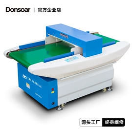 服装机械设备;安检探测器;缝后设备