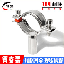 304���P䓺��ӹ�֧�̶ܹ�֧�μܹ܊A�ܵ�֧�ܿ����м�ˮ�ܿ��APVC