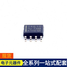 UCC24610DR SOIC-8 MP5505GL MP5023GV MP5016HGQH MP3V5004GP DR