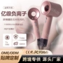 家用恒温护发爆款吹风筒
