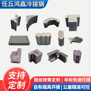 ����t��䓱����ή���䓙E�A�ͽ��٘����������N�Π���
