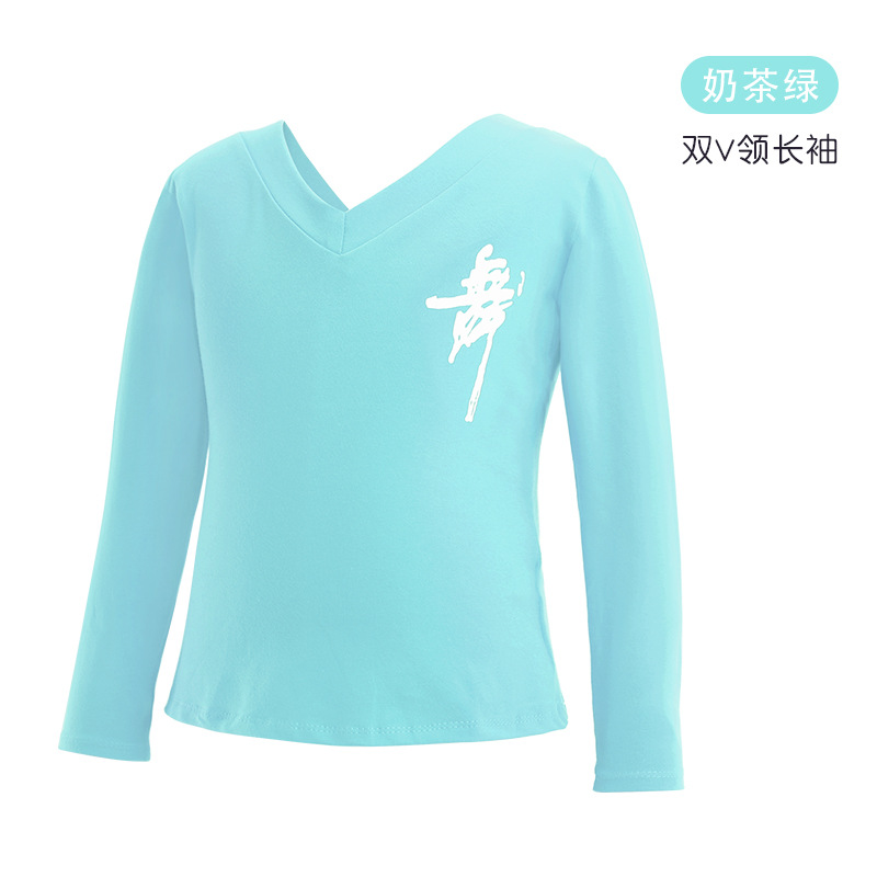 Top de baile para niños ropa de baile de práctica de verano ropa de baile latino para niños camisa cultural para Niñas Ropa de baile camiseta