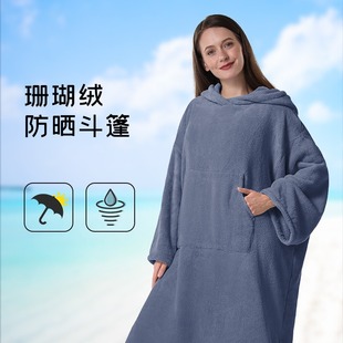 Microfiber Coral Velvet Warm Hooded Adult Plain Bathrobe Soft Absorbent Cloak Home Outdoor Nightgown