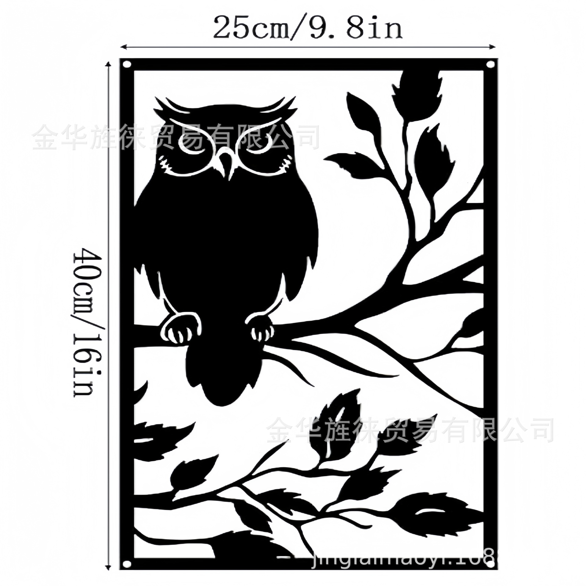 단품 [스타일 4]