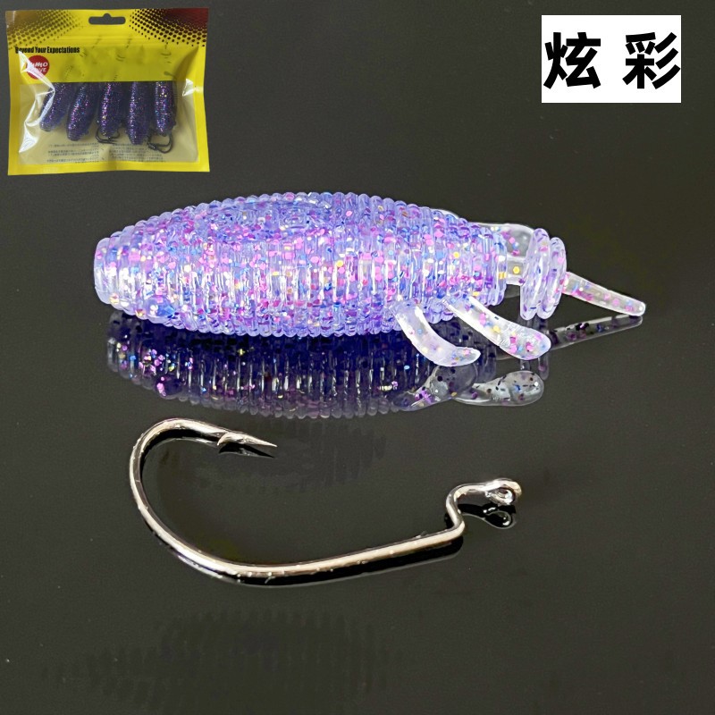 軟蟲雷強土豆浮水軟餌假餌一包5隻裝送5枚鈎子重量13克假餌仿生餌