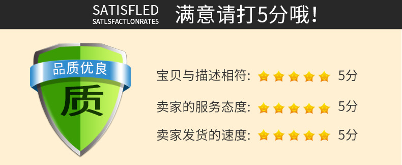 New Suede Towel, Car Towel, Absorbent Household Rag, Deerskin Towel, Car Cleaning Tools with Complete Specifications