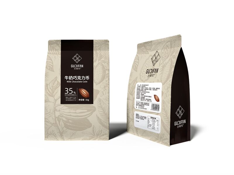Gutifan ダークチョコレートコイン 100% 85% 72% 35% ベーキング材料 純ココアバター 1kg 袋|undefined