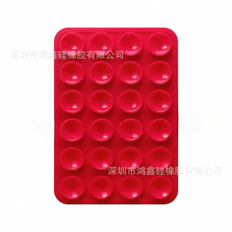 Square silicone universal non-slip phone holder, (Physicals)