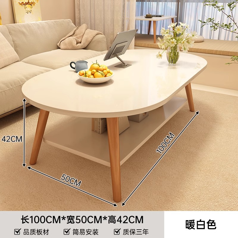 Mesa de té, sala de estar, sofá doméstico, mesa de té simple, nueva mesa de dormitorio simple para alquiler moderno