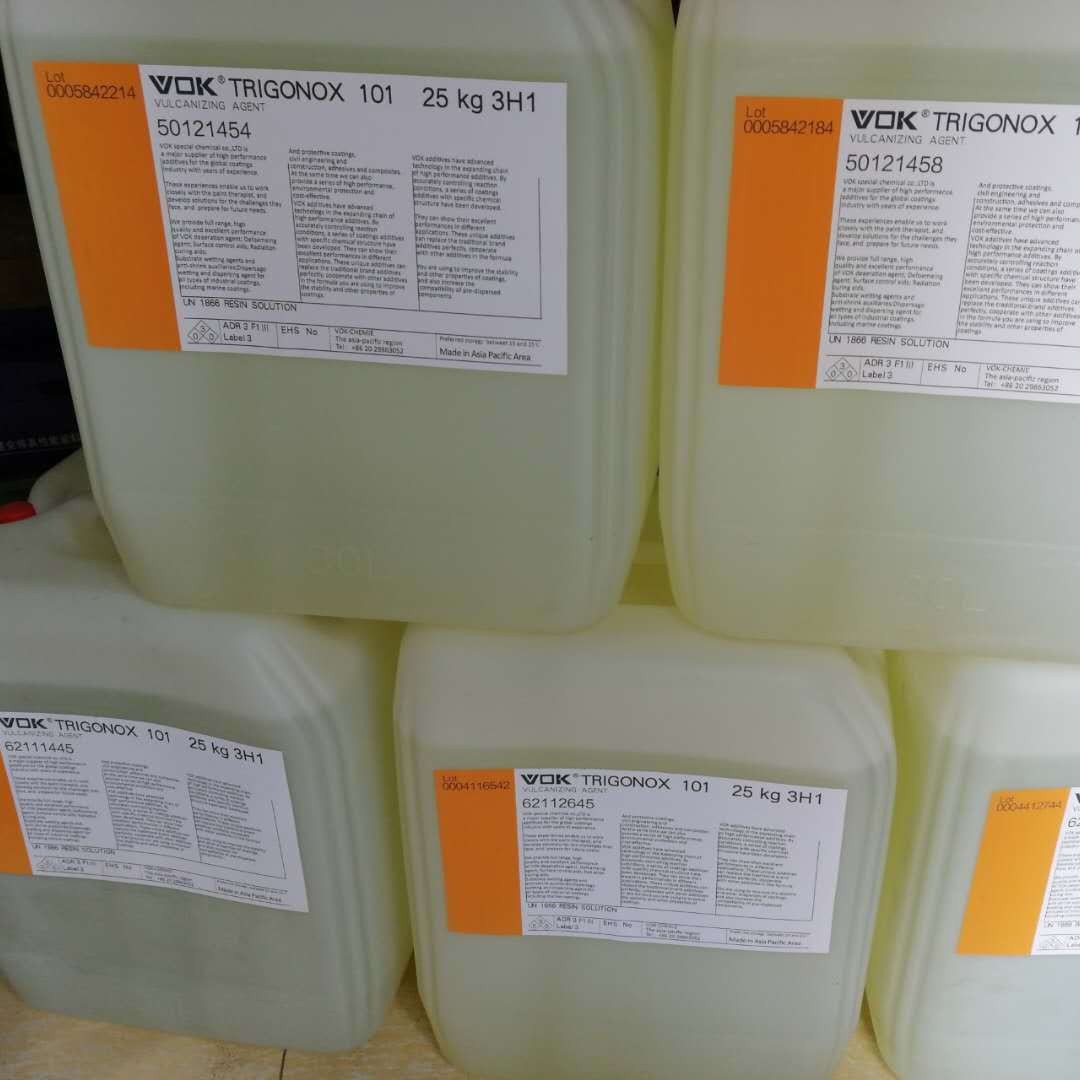 中国区总代理沃克尔VOK-Trigonox 101硫化剂可用于合成橡胶的交联