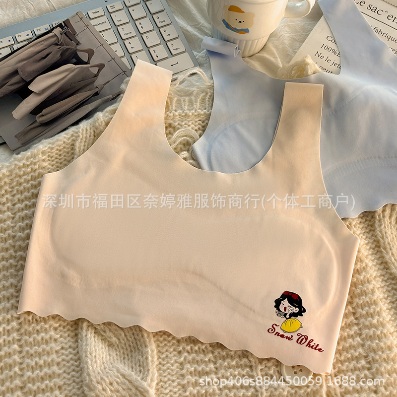 Innerwear for Girls aged 7-12, Developmental Bra for Elementary and Junior High School, Ice Silk Seamless Underwire Bralette, Summer Thin Model