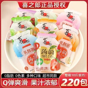 ����ϲ֮���X�mС���bɢ�b���e��ʳϲˮ��ζ��֭10���������l���]