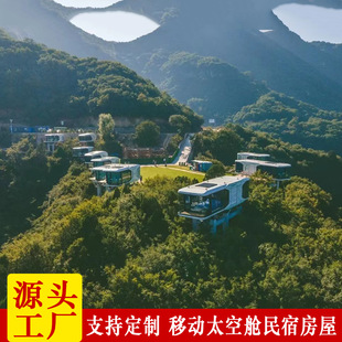 WteݶȼپƵ Ʒͷ Ƽ늸}̫œ