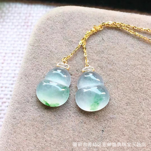 Manufacturers wholesale Myanmar natural jadeite earrings A goods gold inlaid ice floating flower gourd earrings with certificate