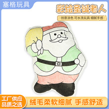 ���Ű�T�f��ߡ� DIY���L���� �}�Q���˿�ˮϴ�T�f������
